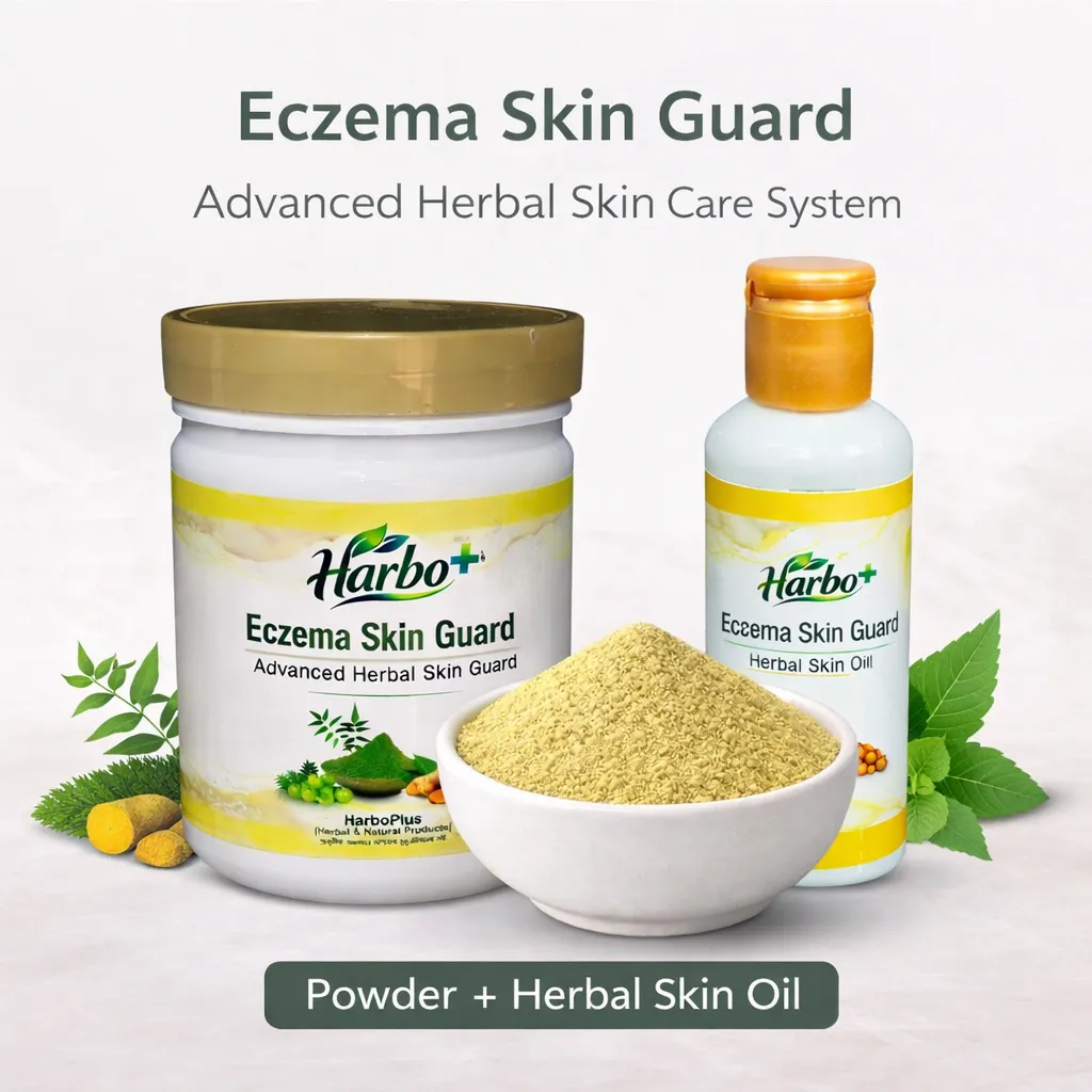 Eczema Skin Guard - একজিমা স্কিন গার্ড
