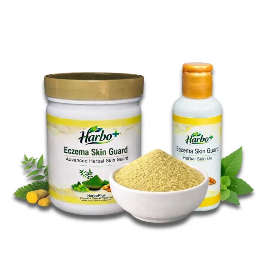 Eczema Skin Guard - একজিমা স্কিন গার্ড - Harbo Plus